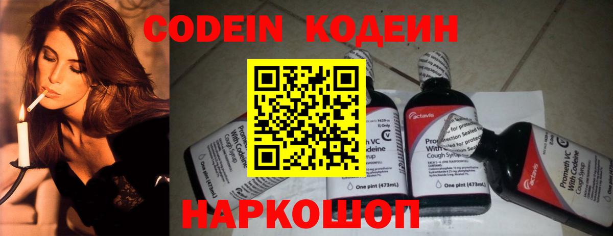 Конопля Среднеуральск