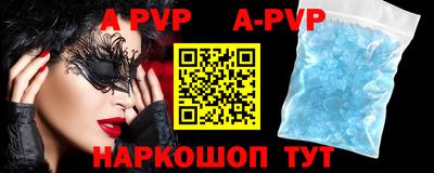 герыч Рузаевка