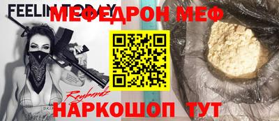 дурь Рязань