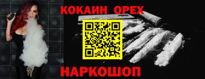дурь Рязань