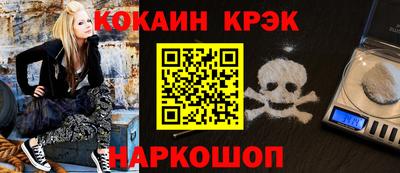 герыч Рузаевка