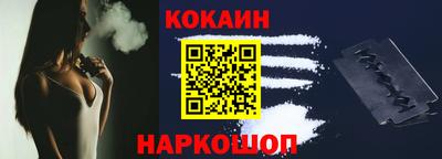 герыч Рузаевка