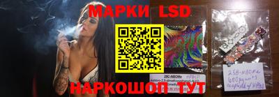 дурь Рязань