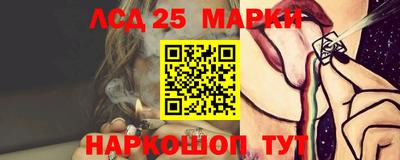 мяу мяу мука Рыбинск