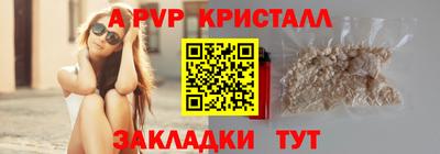 дурь Рязань
