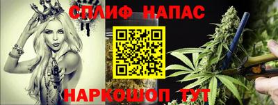 мяу мяу мука Рыбинск