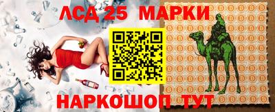 мяу мяу мука Рыбинск