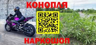 дурь Рязань