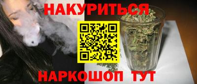 дурь Рязань