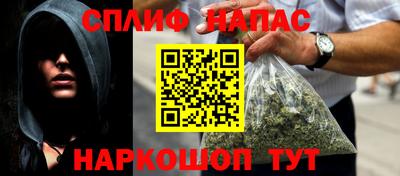 дурь Рязань