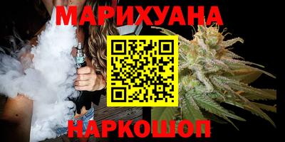 герыч Рузаевка