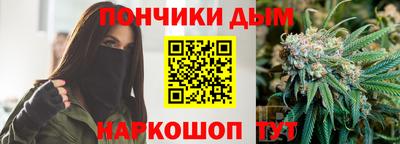 герыч Рузаевка