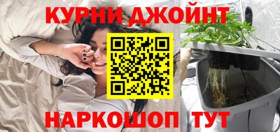 герыч Рузаевка