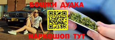 герыч Рузаевка