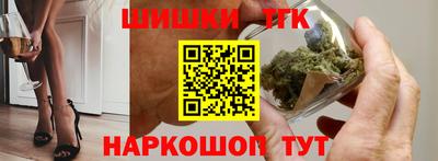 мяу мяу мука Рыбинск