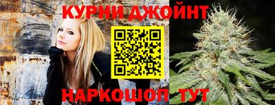 герыч Рузаевка