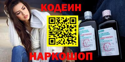 дурь Рязань