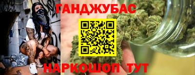 мяу мяу мука Рыбинск