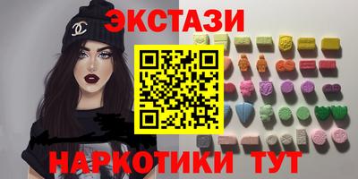 дурь Рязань