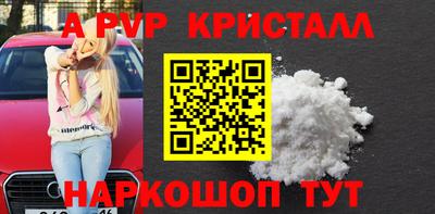 дурь Рязань
