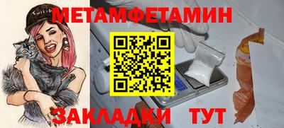 дурь Рязань