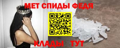 герыч Рузаевка