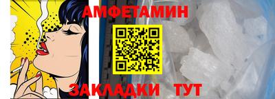 дурь Рязань