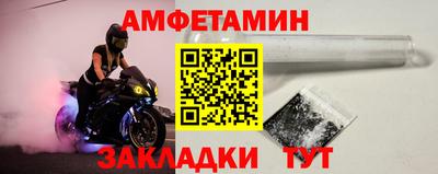 дурь Рязань