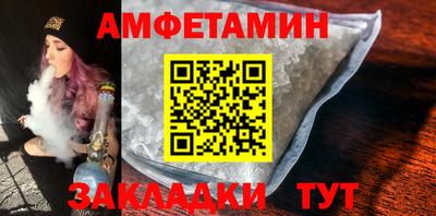 дурь Рязань