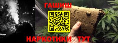 мяу мяу мука Рыбинск