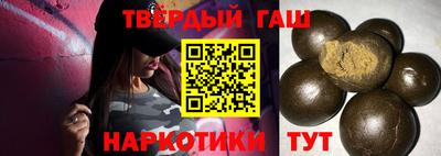дурь Рязань