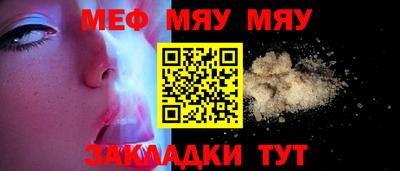 дурь Рязань