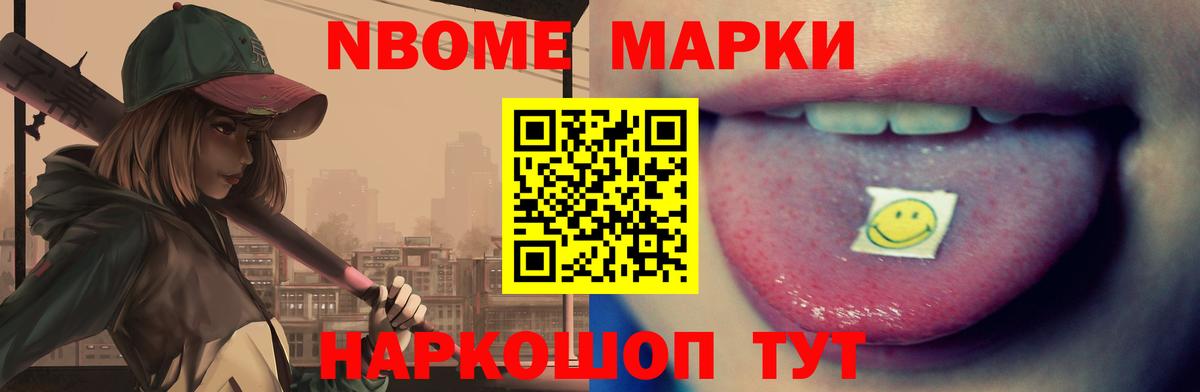 LSD-25 экстази кислота Среднеуральск