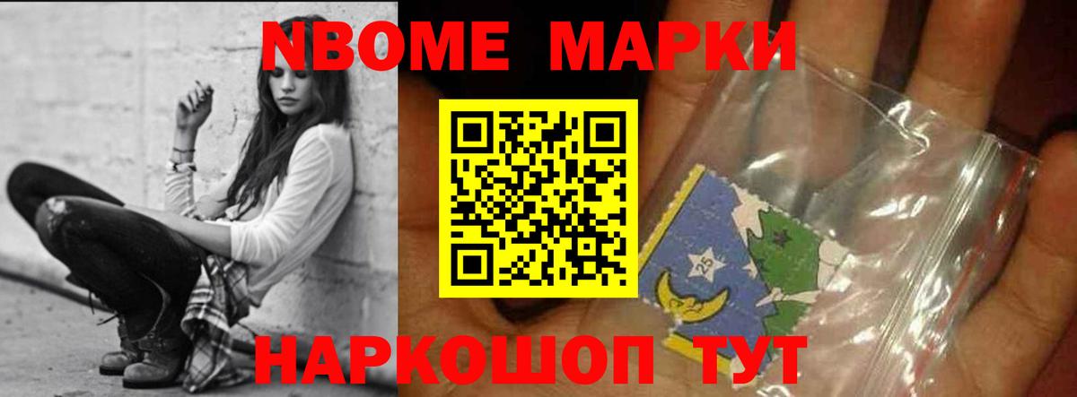 Среднеуральск  Лсд 25 экстази кислота  Вход с VPN  ЛСД экстази кислота 
