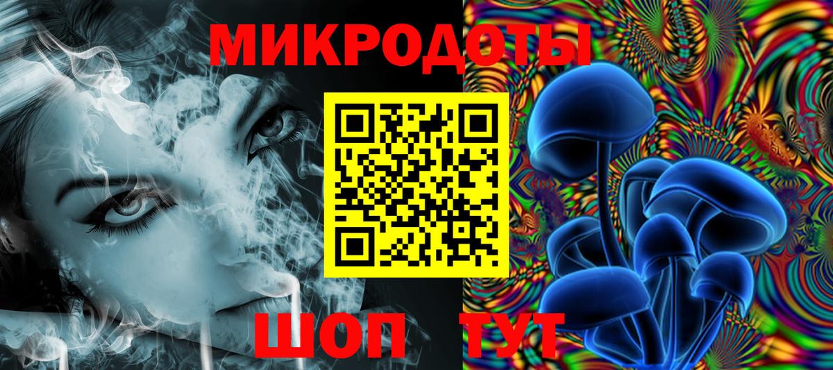 Галлюциногенные грибы MAGIC MUSHROOMS Среднеуральск