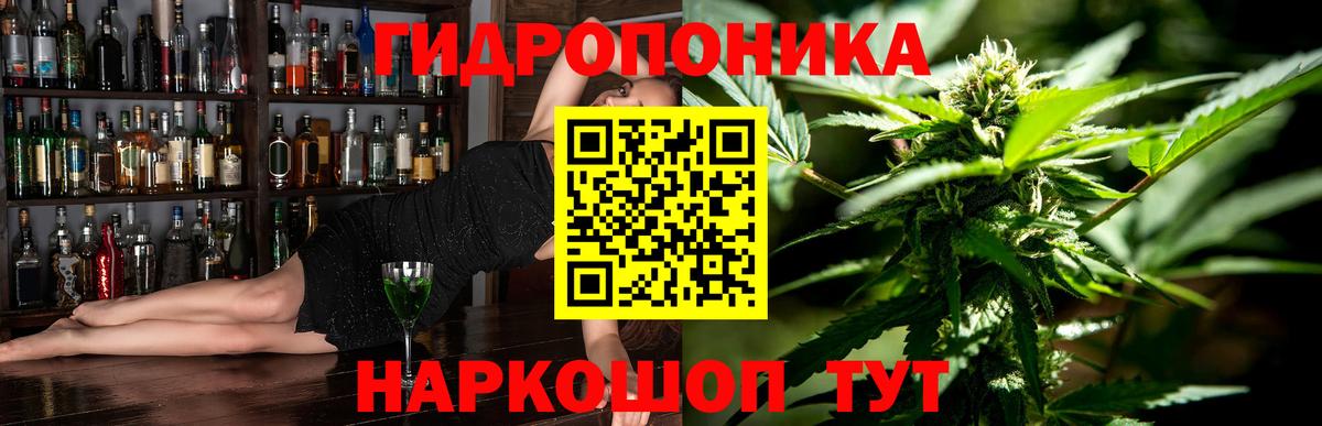 МАРИХУАНА OG Kush Среднеуральск